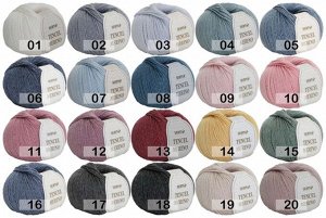 Пряжа Сеам Tencel Merino