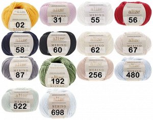Пряжа Alize Merino Royal