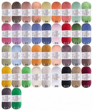 Пряжа Gazzal Baby Cotton 205