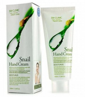 3W CLINIC Увлажняющий крем для рук с муцином улитки, MOISTURIZING SNAIL HAND CREAM, 100 мл