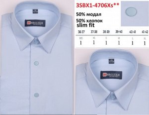 Подростковая сорочка, приталенная короткий  рукав, голубой