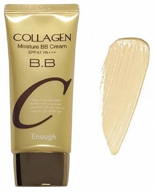 Enough. BB-крем с экстрактом коллагена Collagen bb cream, 50 мл