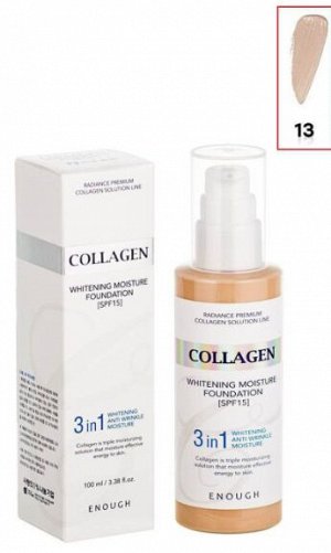Enough. Сияющая тональная основа с коллагеном Collagen Whitening Moisture Foundation#13SPF15 -100мл