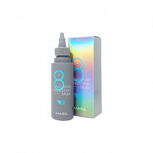 Masil. Экспресс-маска для объёма волос 8 Seconds Liquid Hair Mask, 100 мл-1
