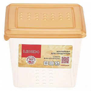 "Sunrise" Контейнер для продуктов пластмассовый 1л, 12,4х12,4х10см, квадратный, золотой, подходит для СВЧ (Россия)
