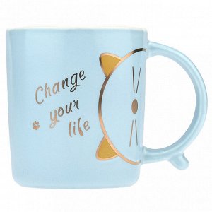 Кружка фарфоровая "Change your life" 400мл, д8,6см h10см, матовая глазурь, деколь с золотом, цвет - светло-голубой, д/горла 8,5см, д/основания 6,7см, в подарочной коробке (Китай)
