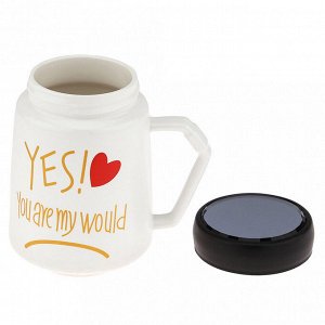 Кружка фарфоровая "Признания" "Yes! You are my would" 600мл, д9,5см h13,3см, матовая глазурь, деколь с золотом, цвет - белый, пластмассовая, винтовая крышка, герметичная, с силиконовым уплотнителем, д