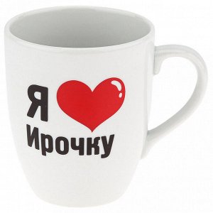 Кружка фарфоровая "Я люблю" 300мл, д8,3см, h9,7см, форма "Челси", в ассортименте (Беларусь)