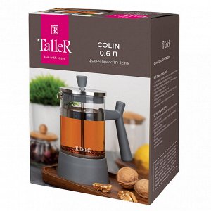 Френч-пресс пластмассовый корпус "Colin" 600мл, колба из боросиликатного стекла s2мм, пресс-фильтр из нержавеющей стали s0,3мм, серый, цветная коробка, "TalleR" (Китай)