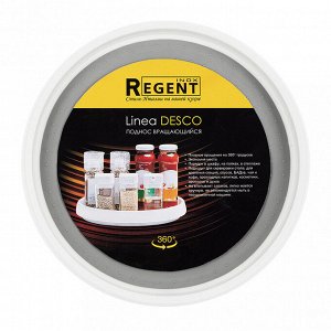 Поднос (подставка) пластмассовый "Desco" д30см, h3,3см, вращающийся, полипропилен, нескользящее покрытие, "Regent" (Китай)