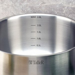 Кастрюля из нержавеющей стали "Lira" 2,8л, д20см, h10см, s0,5мм, дно д18см, s4мм, стеклянная жаропрочная крышка, стальной обод, пароотвод, силиконовые вставки коричневого цвета, капсулированное дно, п