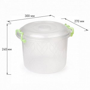 Контейнер для продуктов пластмассовый 8л, д27,5см, h24см, ручки-клипса (Россия)