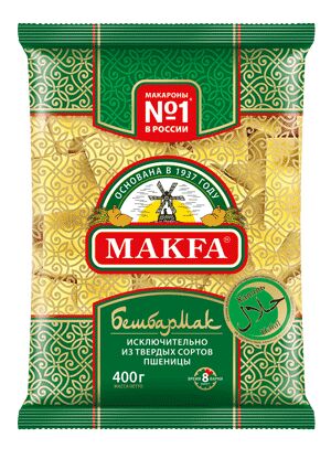 Макароны "Макфа" Халяль Бешбармак 400г 1/24, шт