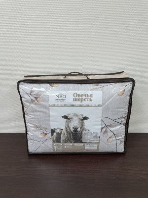 Одеяло "Овечья шерсть" перкаль 150г/м2 чемодан с наполнителем "шерсть овечья" 140*205