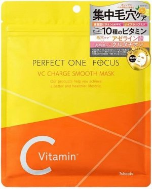 Perfect One Focus VC Charge Smooth Mask - листовые маски с витамином С для ухода за расширенными порами