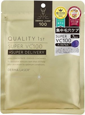 QUALITY 1st DERMA LASER VC100 Mask– маска с 4 видами витамина C против тусклости и расширенных пор