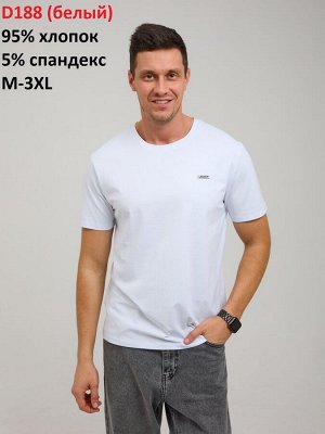 Поло мужское