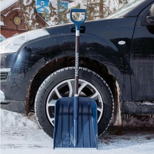 Лопата для снега пластмассовая 45х36см "Авто", 116,5см, алюминиевый черенок, алюминиевая планка, ребра жесткости, пластмассовая D-ручка, темно-синий, "Fachmann Garten" (Россия)