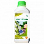 Средство для Биотуалетов и ведер-туалетов &quot;Всесезонка&quot; 1л, концентрат, &quot;Somrast&quot; (Россия)