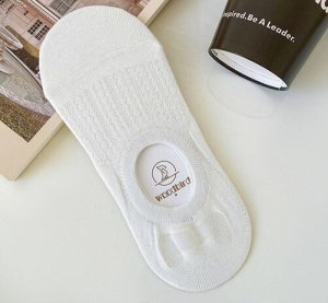 Следки женские