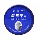Крем &quot;Китайский маг&quot; (от сухости и трещин), 55 гр
