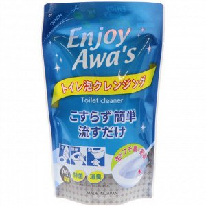 Пена чистящая "Enjoy Awa’s Toilet" для туалета (с ионами серебра) 250 мл