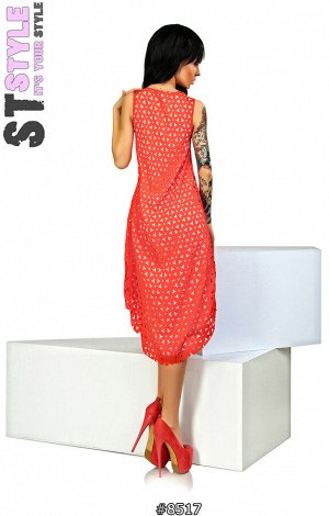ST Style Платье 8517