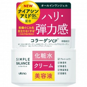 Увлажняющий гель с коллагеном и гиалуроновой кислотой Utena Simple Balance Haritaya Gel