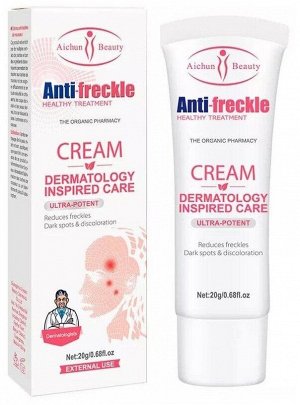 Aichun Beauty. Крем для лица выравнивающий тон, Anti-Freckle Cream, 20мл