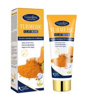 GuanJing. Антивозрастная маска глиняная для лица с экстрактом куркумы,Turmeric Clay Mask, 120мл