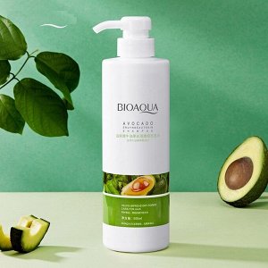 BIOAQUA. Шампунь с экстрактом авокадо, Avocado shampoo 500 мл