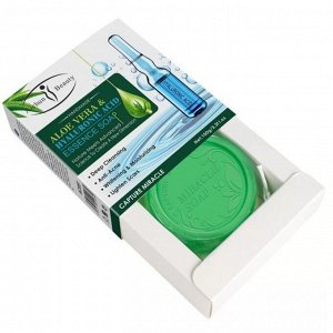 Aichun Beauty. Мыло увлажняющее с алоэ и гиалуроновой кислотой, 100г.