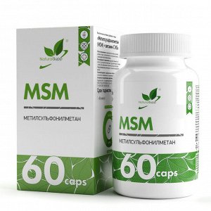МСМ (Метилсульфонилметан) / MSM (Methylsulfonylmethane)/ 60 капс.