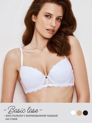 2151 LACE Бюстгальтер (MiNiMi) с формованной чашкой