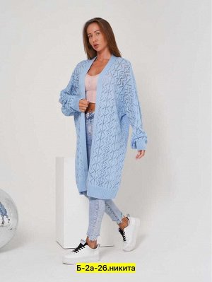 КАРДИГАН ТКАНЬ ВЯЗКА
