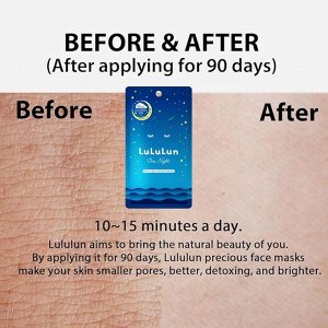 LuLuLun Rescue Face Mask - осветляющая ночная маска для сияющей, прозрачной кожи