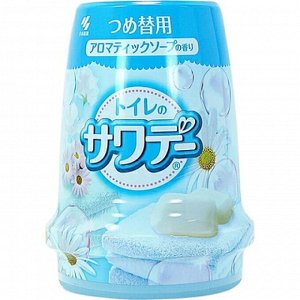 Освежитель воздуха для туалета Sawaday «Aromatic soap» (сменный гелевый блок) 140 гр