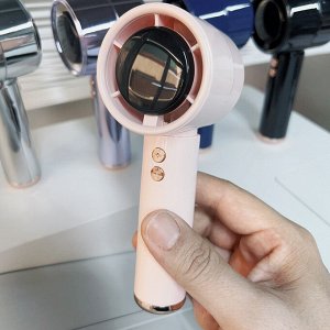 Вентилятор портативный