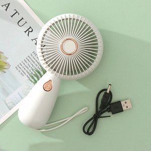 Вентилятор портативный