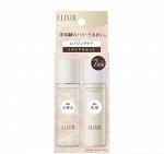Увлажняющий лосьон 30мл + эмульсия 30мл Elixir Moist Set SP II ba SHISEIDO