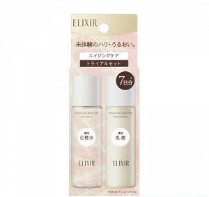 Увлажняющий лосьон 30мл + эмульсия 30мл Elixir Moist Set SP II ba SHISEIDO