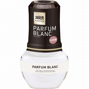 Жидкий дезодорант "Oheyano Shoshugen" для комнаты с парфюмированным ароматом Parfum Blanc 400 мл