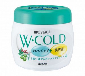 Очищающий и увлажняющий массажный крем для лица Kracie Moistage Cold Cream