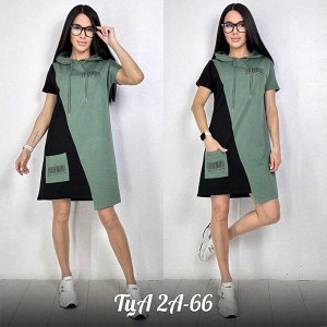 ТУНИКА БОЛЬШЕМЕРЯТ ТКАНЬ 70% ХЛОПОК, 25% ПОЛИЭСТЕР, 5% СПАНДЕКС