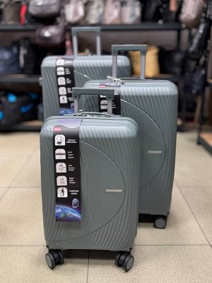 Чемодан из полипропилена серый маленький S
