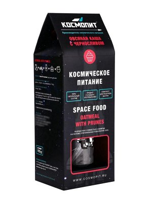 Космическое питание «Овсянная каша с черносливом», в тюбике, 115 г