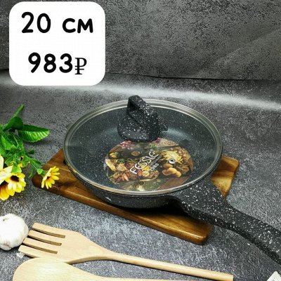 FESSLE*АКЦИЯ ОТ ПОСТАВЩИКА* ПЕРЧАТКИ 50пар-200₽*Только 3 дня — РАСПРОДАЖА ОТ ПОСТАВЩИКА! Сковороды и кастрюли