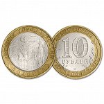 10 рублей 2007 год. Древние города. Вологда. СПМД. Из обращения