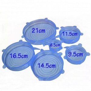 Крышки силиконовые Silicone Sealing Lids (набор 6шт).