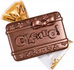 Шоколадная  фигурка СПАСИБО 45 г